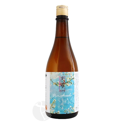 ŷ ޤ Ƽ  720ml Ƥݤ  ŷ