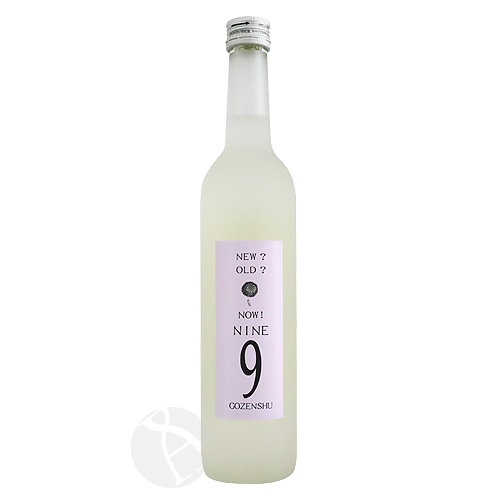 御前酒 GOZENSHU9 NINE ホワイトボトル 菩提もと純米生原酒 500ml ご