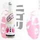 ���ϻ� ���Ƽ� �㥢����ǻ �˥���� 720ml �����ޤ꤭�� ����¤