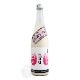 ���ϻ� ���Ƽ� �㥢����ǻ �˥���� 720ml �����ޤ꤭�� ����¤