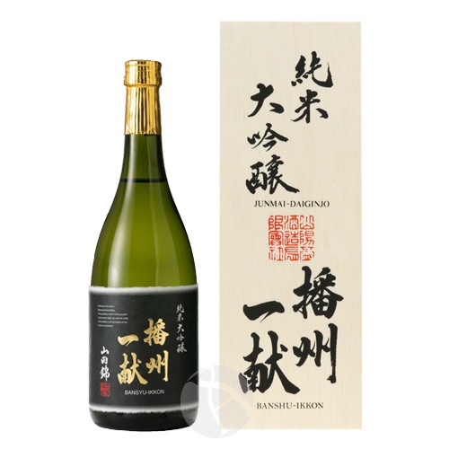 播州一献 純米大吟醸 播州吉川産山田錦40 720ml 木箱入り ばんしゅう