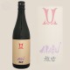 AKABU ƶ ͺĮ  720ml  ¤