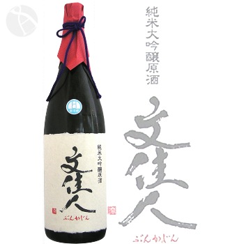 ʸ�¿� ������������ 1800ml ���֤󤫤��� ���ꥵ��