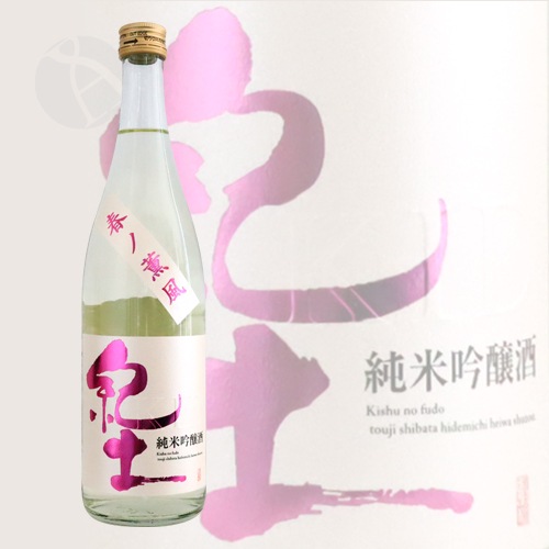 ���� KID ���ƶ�� �եη��� ���� 720ml ���ä� ʿ�¼�¤