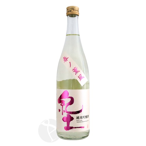 ���� KID ���ƶ�� �եη��� ���� 720ml ���ä� ʿ�¼�¤