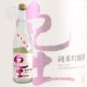 ���� KID ���ƶ�� �եη��� ���� 720ml ���ä� ʿ�¼�¤