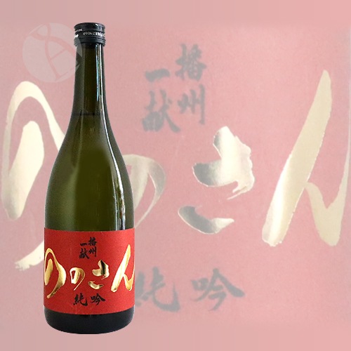 �Ž��츥 ���ƶ�� �ؤΤΤ���� 720ml �Ф󤷤夦���ä��� �����ּ�¤