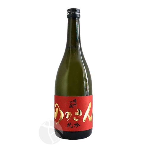 �Ž��츥 ���ƶ�� �ؤΤΤ���� 720ml �Ф󤷤夦���ä��� �����ּ�¤