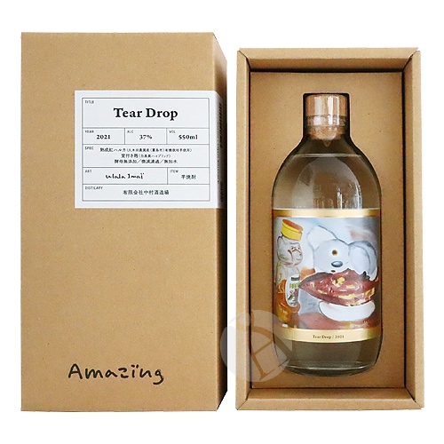 芋焼酎｜ Amazing #2 Tear Drop 550ml アメイジング ティア