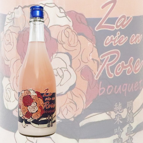 �����߿� ���ƶ�� La vie en Rose Bouquet Rouge 720ml ��ӥ�������� �֡����롼���� ��߷��¤