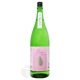 ���ỳ ENASAN Pure �������� ���� ���Ķ� Youthful ���� 1800ml ���ʤ��� �ԥ奢 �Ϥ��޼�¤