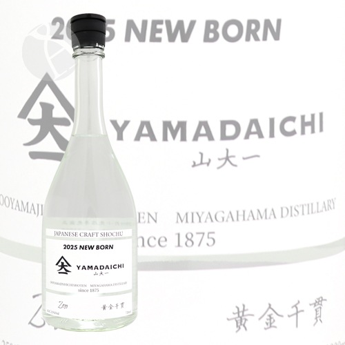 芋焼酎｜ YAMADAICHI 山大一 Zero Newborn 2025 720ml 新焼酎 やまだ