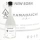 ������ YAMADAICHI ����� Zero Newborn 2025 720ml ������ ��ޤ����� �绳�Ӽ���Ź
