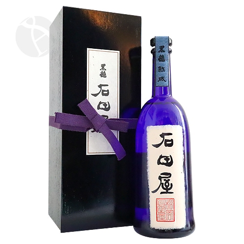 新品】黒龍酒蔵 二左衛門 2021 11月製造 化粧箱付き（黒龍酒造