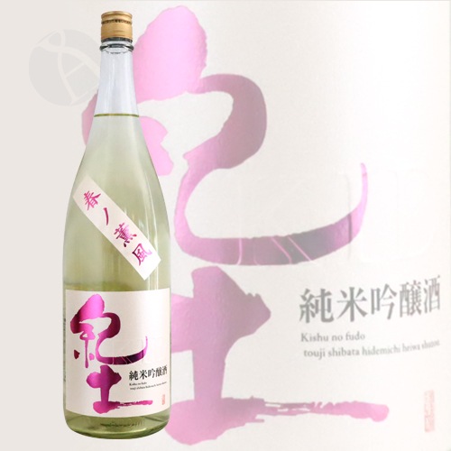 ���� KID ���ƶ�� �եη��� ���� 1800ml ���ä� ʿ�¼�¤