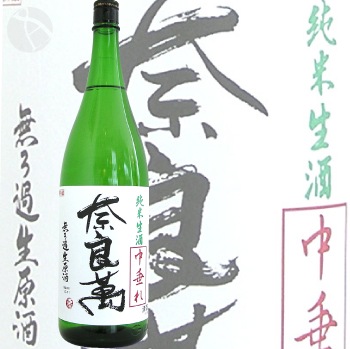 ������ �������� ���� ̵�ɲ����� 1800ml �ʤ�ޤ� ̴����¤