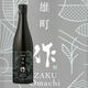 �� ���ƶ�� ͺĮ 750ml ���� ��������Ϻ��Ź