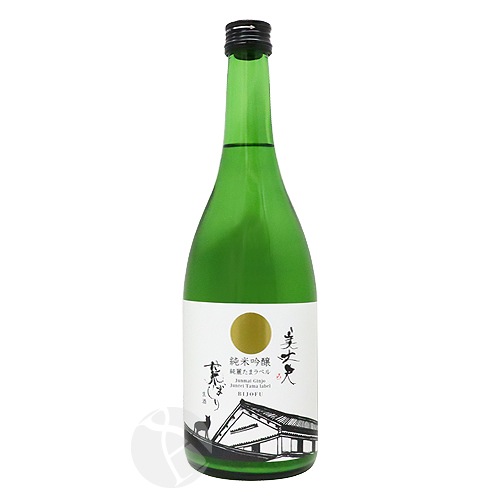 ������ ���ƶ�� �ӤФ��� ���錄�ޥ�٥� ���� 720ml �Ӥ��礦�� ���Ź