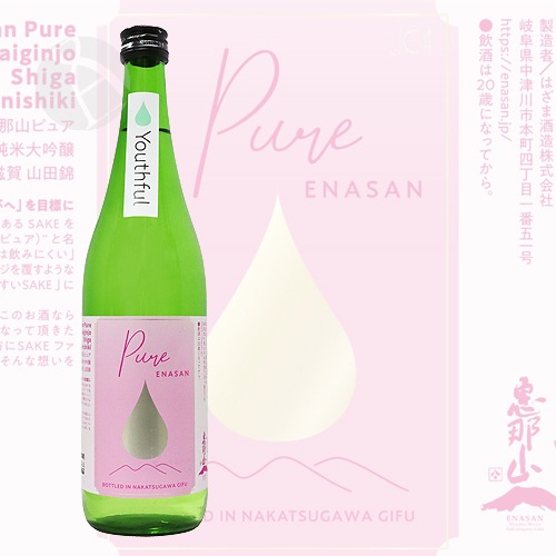 ���ỳ ENASAN Pure �������� ���� ���Ķ� Youthful ���� 720ml ���ʤ��� �ԥ奢 �Ϥ��޼�¤