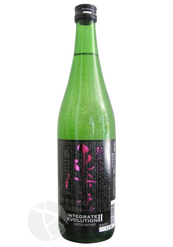 ���� ���ƶ�� ��¼�� integrate evolution ? 720ml �����礦���� �������¤��