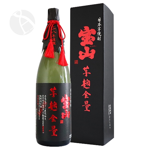 ������ ���� ���������� 1800ml �ۤ����� �����餵�����⤳���������礦 ����¤