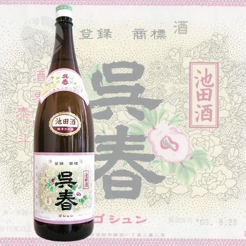 ��� ���̼� 1800ml ������� ���