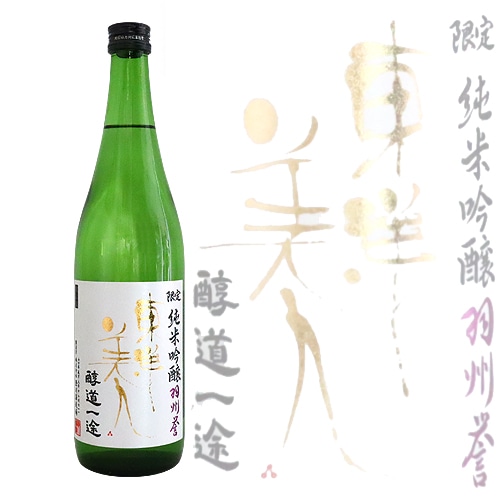 �������� ������ƶ�� ��ƻ���� ������ 720ml �Ȥ��褦�Ӥ��� �����ɤ������� �����¤��