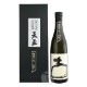 ������� ŷ�� ���ˤ���10ǯ 43�� 720ml ����Ȣ���� �Ƥ�Ѥ� ŷ��