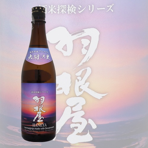 ������ ���ƶ�� �б���Τ ���� 720ml ����õ�����꡼�� �Ϥͤ� �����Ƽ�¤