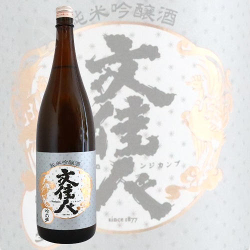 ʸ�¿� ���ƶ�� ���̴ 1800ml �֤󤫤��� ����Τ�� ���ꥵ��