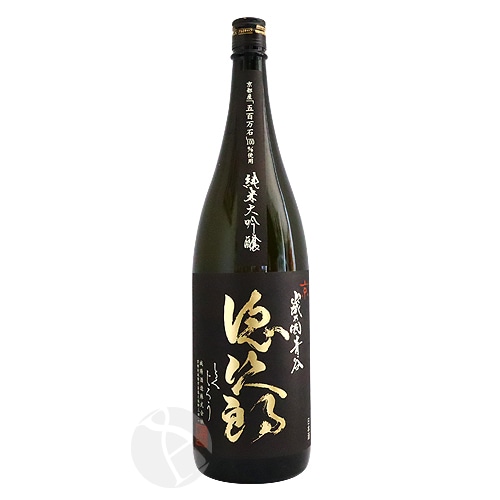 徳次郎 純米大吟醸 1800ml とくじろう 城陽酒造 | 日本酒（地酒）,都