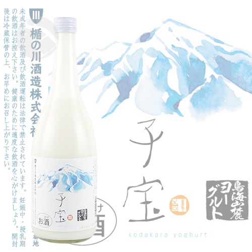 ꥭ塼  Ļϼ衼ȡ٥ 720ml  礦 ݤ¤