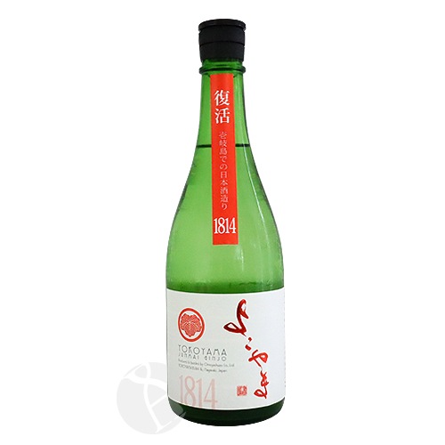 d.i.a. ゆまさん専用 米っとさん 玄米・野菜低温貯蔵庫 LWA14HG 14袋用(7俵用)【別送