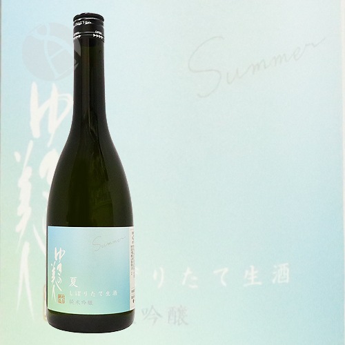 �椭������ ���ƶ�� �ƶ�� ���ܤꤿ���� 720ml �椭�ΤӤ��� ���ľ�¤