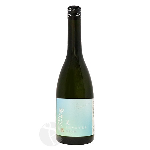 �椭������ ���ƶ�� �ƶ�� ���ܤꤿ���� 720ml �椭�ΤӤ��� ���ľ�¤