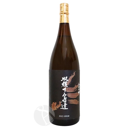 ������ Ȭ������ �� Harvester ���Ϥ���Ԥ��� 1800ml �����Ǥ� �ϡ��٥����� Ȭ��������¤