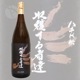 ������ Ȭ������ �� Harvester ���Ϥ���Ԥ��� 1800ml �����Ǥ� �ϡ��٥����� Ȭ��������¤