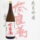 ������ ���ƶ�� ���� ���� 1800ml �ʤ�ޤ� ̴����¤