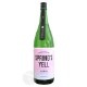   ɸ  ץ󥰥 SPRINGS YELL 1800ml  Ż
