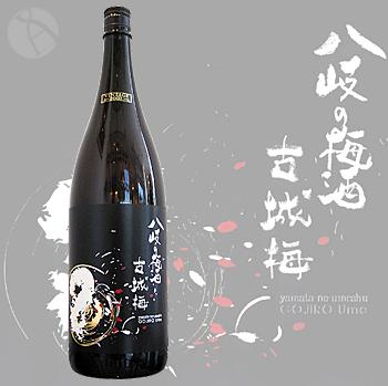 Ȭ�����߼� �ž��� 720ml ����ޤ��Τ��ᤷ�� ���������� ʿ�¼�¤