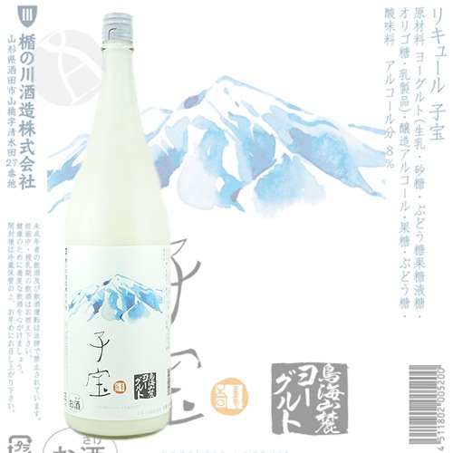 ꥭ塼  Ļϼ衼ȡ٥ 1800ml  礦 ݤ¤