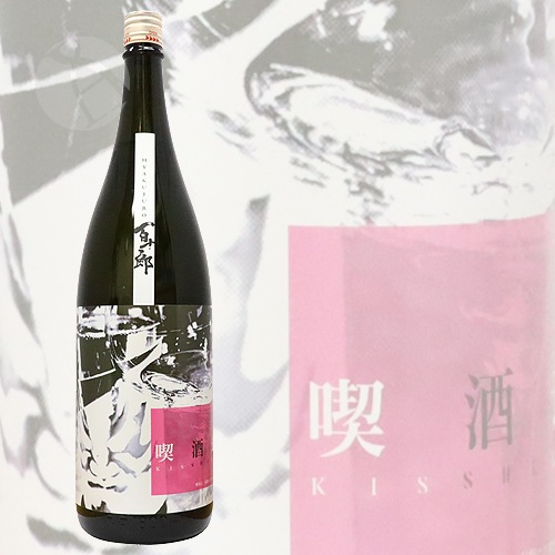 ɴ��Ϻ ���ƶ�� �ʼ�� 1800ml �Ҥ㤯���夦���� ���ä��夳 ����Ź