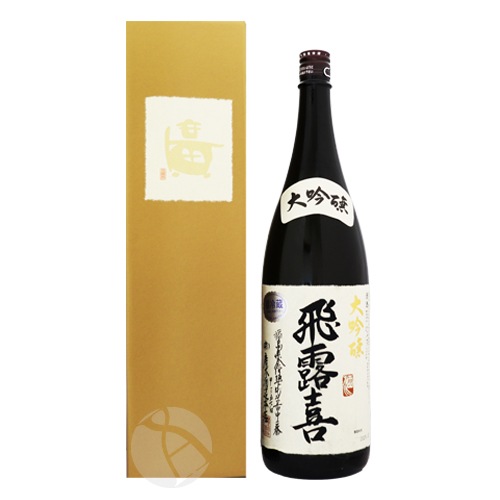 飛露喜 大吟醸 1800ml ひろき 廣木酒造 | 日本酒（地酒）,都道府県で