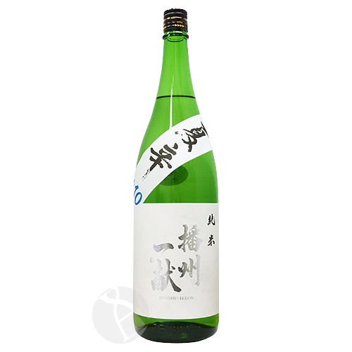 定価セット 十四代 獺祭 天美 刈穂 播州一献 十四代播州愛山中取り上諸白純米大吟釀1.8L|AMALL清酒專門店
