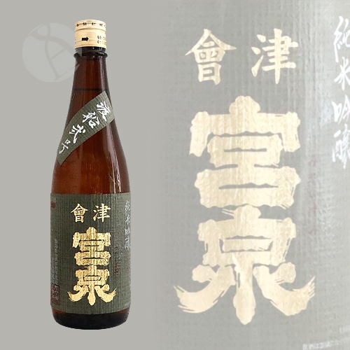 ���� ���� ���ƶ�� �������� 720ml ������ �ߤ䤤���� �錄��֤ͤˤ��� �����þ�