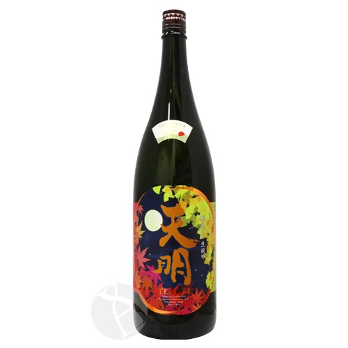ŷ�� �������� ����� beautiful autumn ��� otukimi 1800ml �Ƥ�ᤤ ���¤
