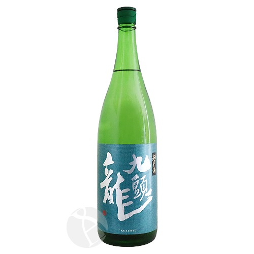 日本酒セット あいらぶすし 九頭龍 一白水成 市野屋 久礼 夢人 九頭龍 氷やし酒 1800ml くずりゅう 黒龍酒造 | 日本酒（地酒