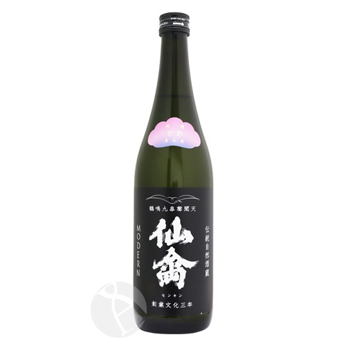 仙禽 モダン 初槽 せめ 生もと無濾過生原酒 720ml はつふね せんきん