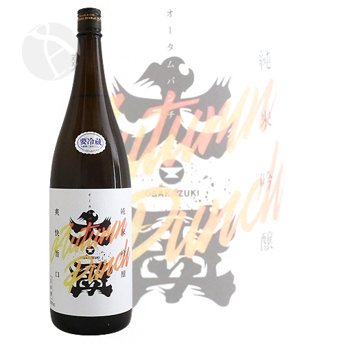  ƶ Autumn Punch 1800ml  ѥ ¤