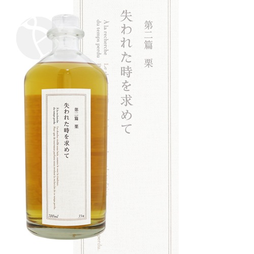 ���ԥ�åġ� ����줿������� ������ �� 700ml ������Ź